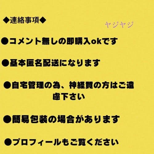 ペリリュー ―楽園のゲルニカ― 1〜11 外伝1〜4 全巻 タマちゃん 全16冊