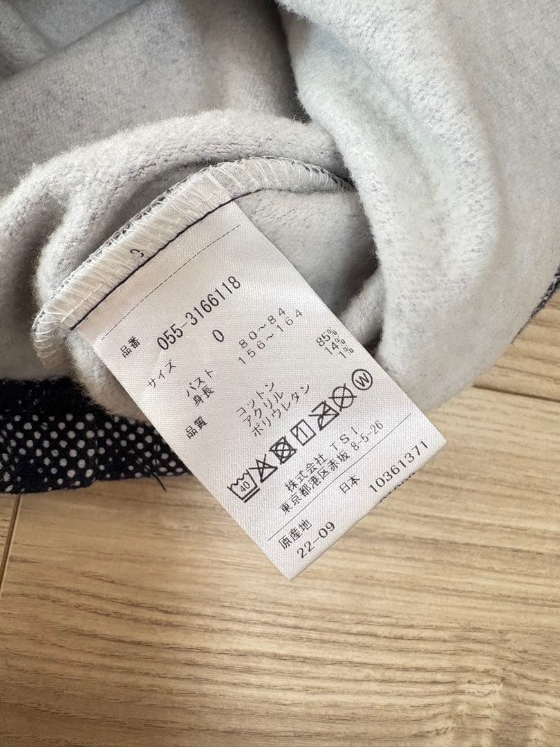 極美品　PG ネイビー タートルネックシャツ　裏起毛　秋冬　サイズ0