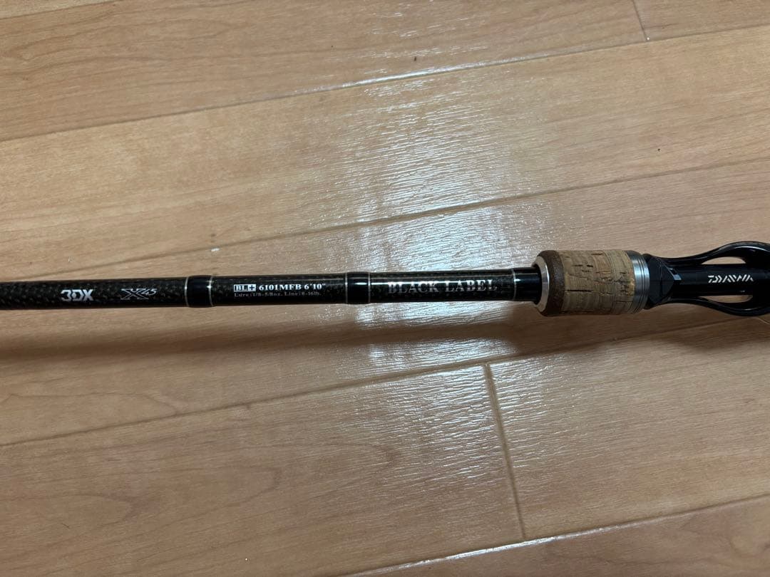 ダイワ　ブラックレーベルプラス　610MFB 1ピース