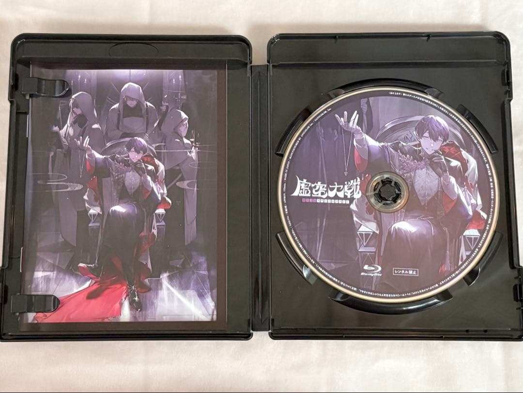 虚空大戦 BluRay