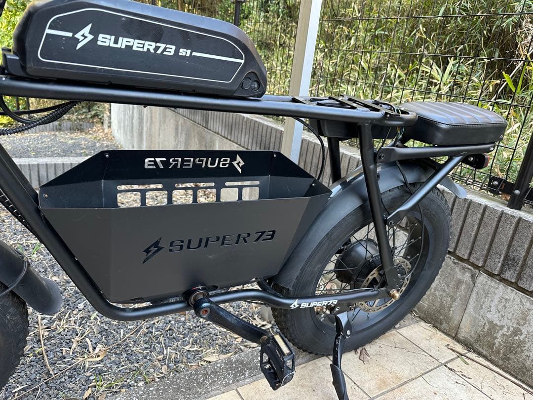 super73 S1 電動アシスト自転車