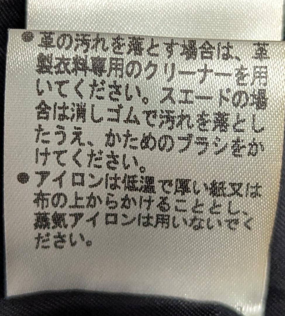 ✨BUFFALO BOBS✨希少カラー レザー ダブル ライダースジャケット　M