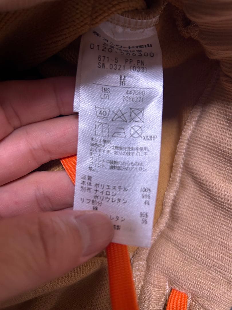 PW CIRCULUS 裏毛カーゴジョガーパンツ ¥15,400 税込