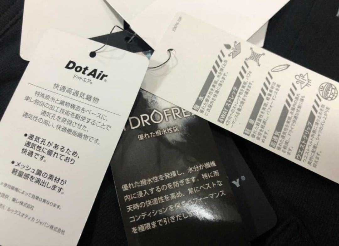 OAKLEY GOLF(オークリーゴルフ) SKULL 4WAYストレッチパンツ