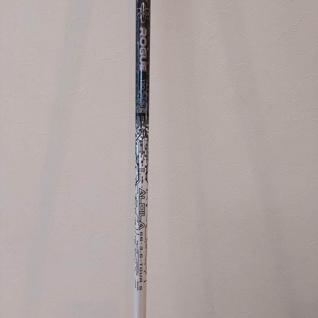 Callaway GBB EPIC (US) ドライバー 9度