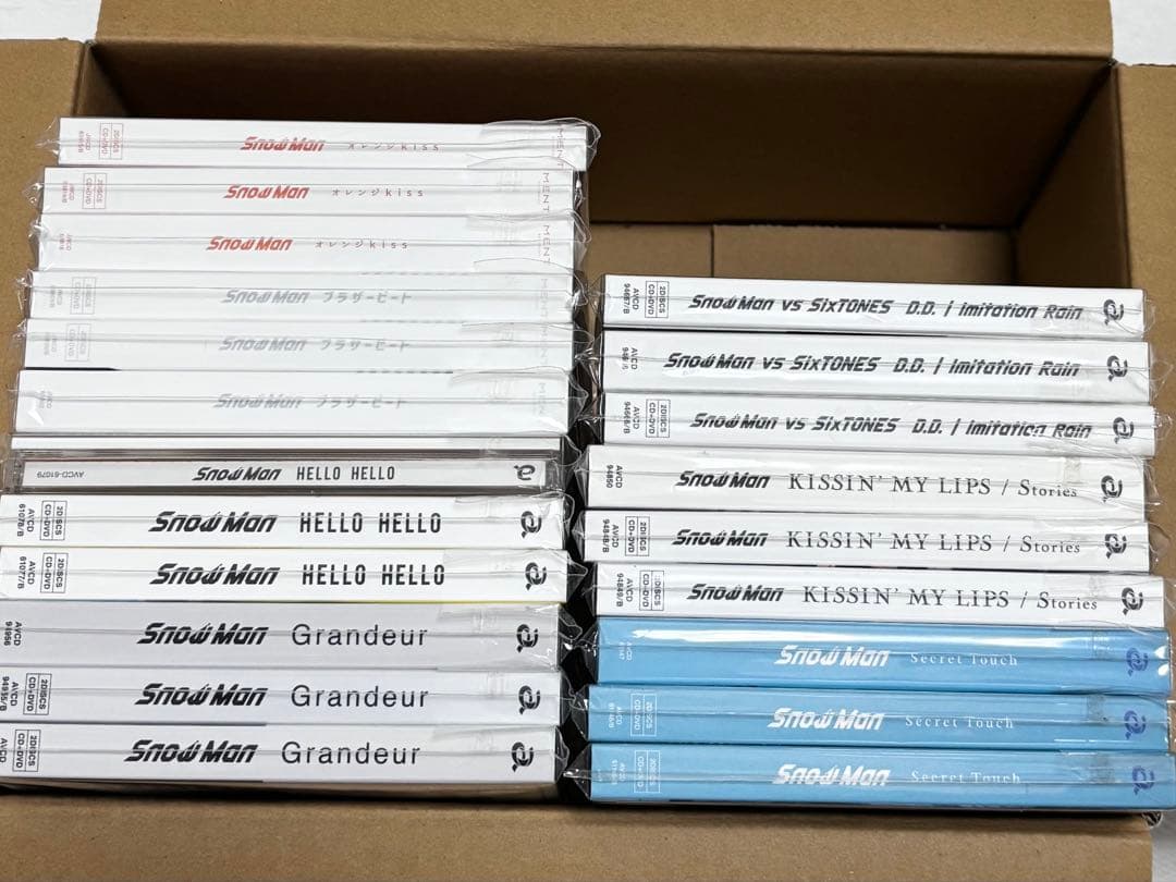  Man CDまとめ売り