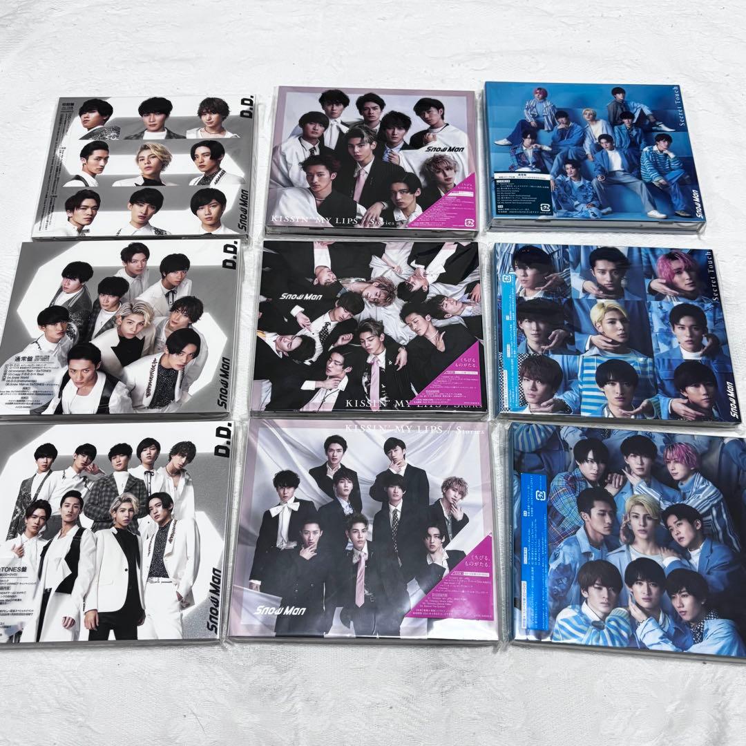  Man CDまとめ売り