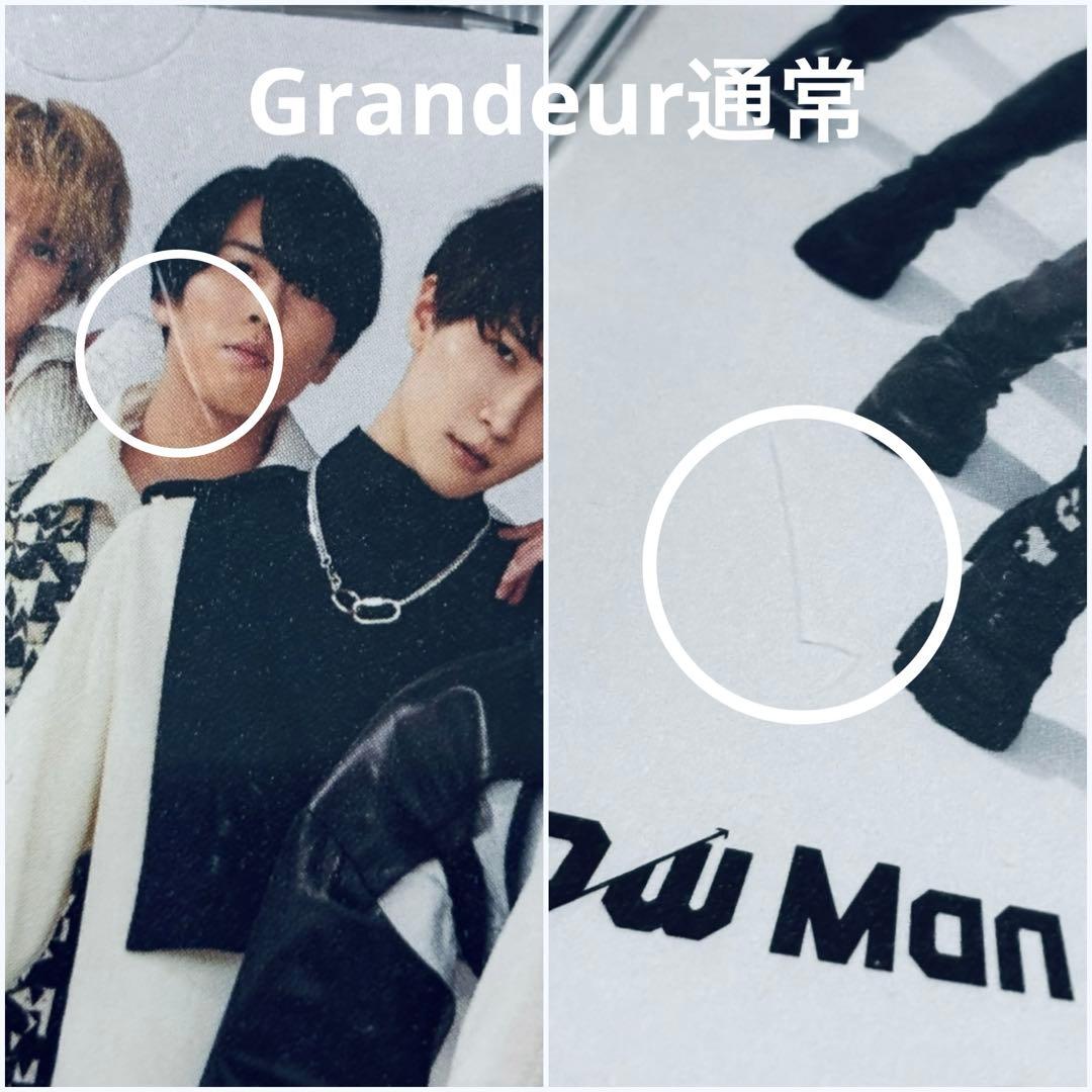  Man CDまとめ売り