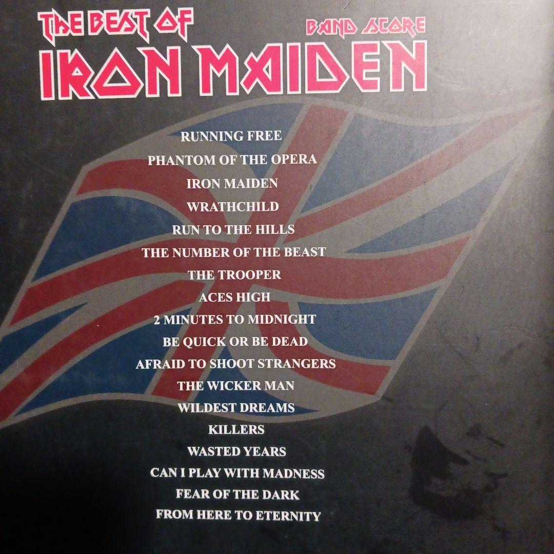 THE BEST OF IRON MAIDEN バンドスコア