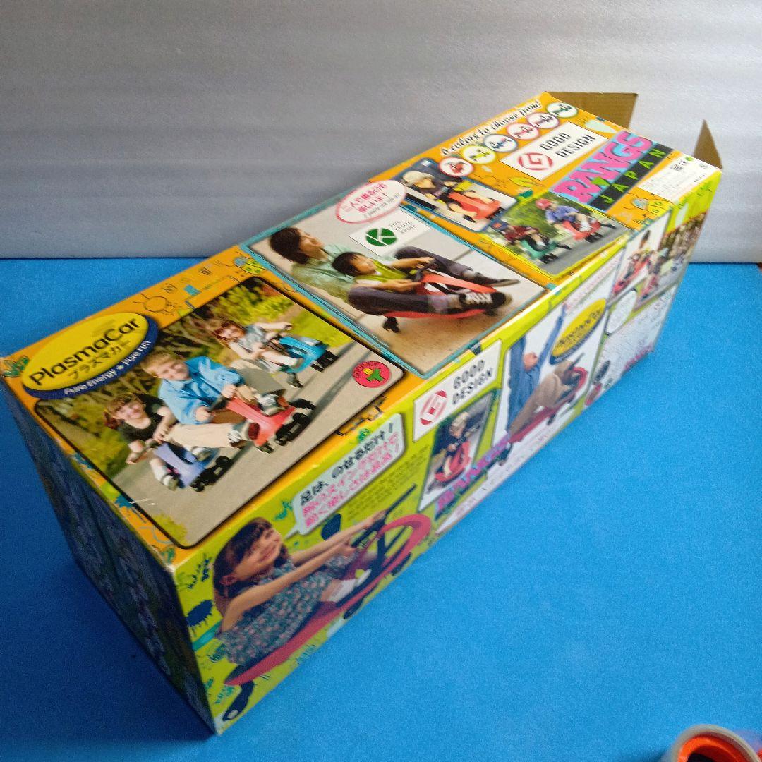 【新品・未使用】RANGS JAPAN プラズマカー ブルー ラングスジャパン