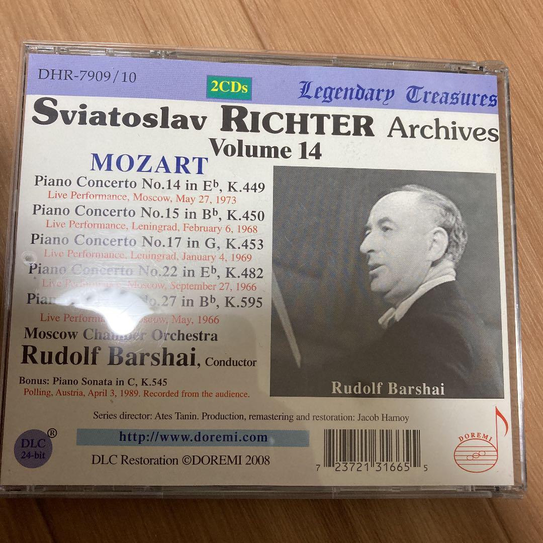 リヒテル　バルシャイ　モーツァルト　ピアノ協奏曲　2CD 14 モスクワ