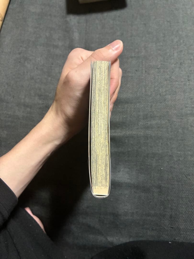 鬼滅の刃 第3巻