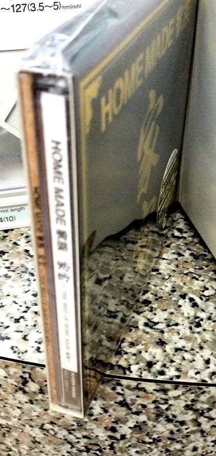 新品/初回/未開封  MADE家族 「家宝」 DVD付