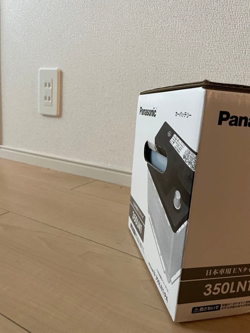 Panasonic 電動自転車用バッテリー 350LN1