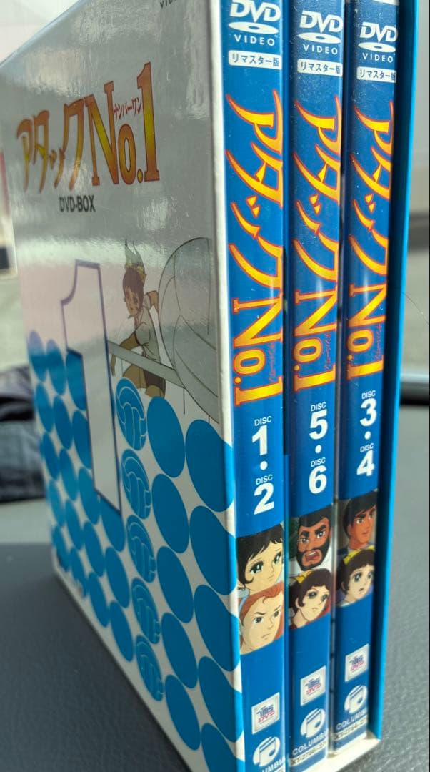アニメ　アタックNo.1　DVD box1 全35話　小鳩くるみ　レア