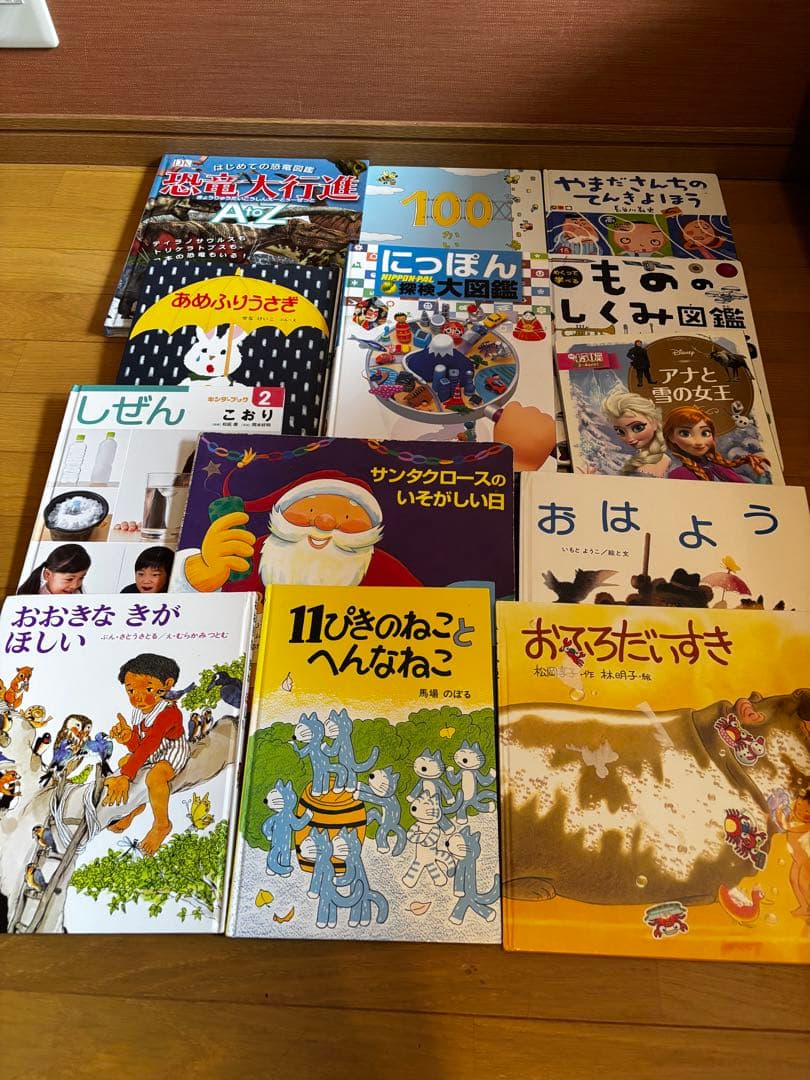 絵本115冊まとめ売り　お得に大量　美品多め　読み聞かせにも◎　0歳～　1b