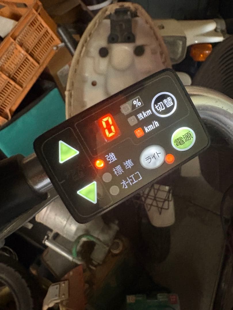 Yamaha 電動アシスト自転車 赤