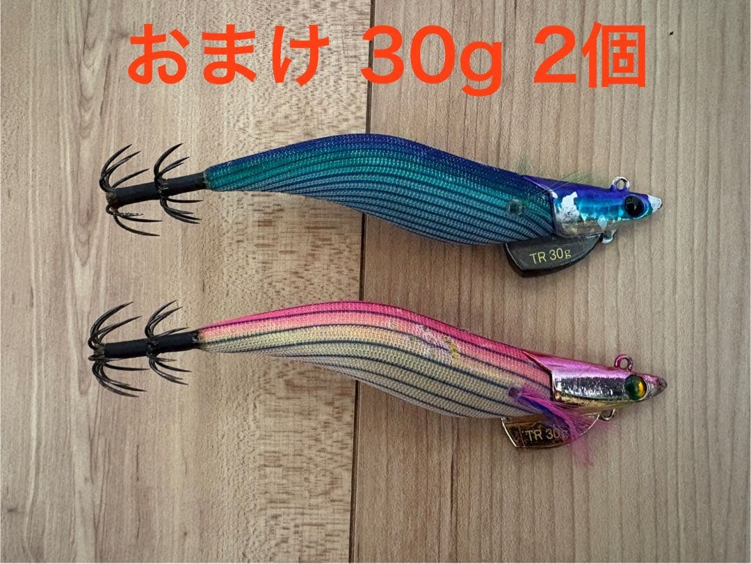 ダートマックスTR 40g