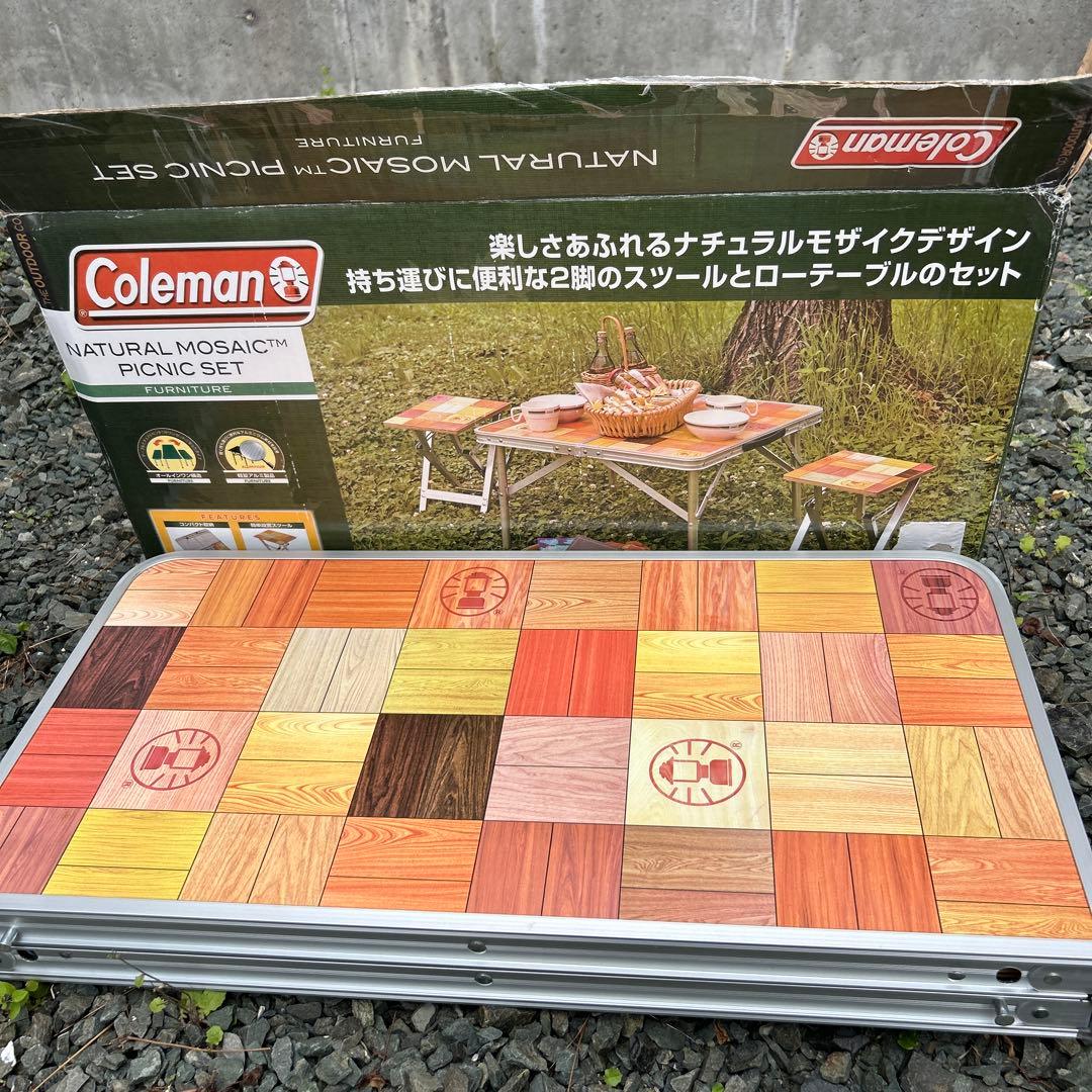 コールマン ナチュラルモザイク ピクニックセット