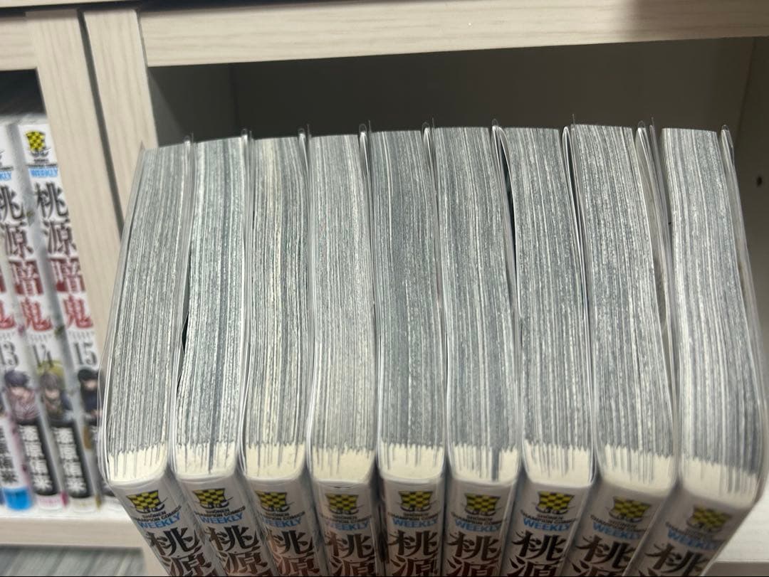 桃源暗鬼漫画　全24巻セット