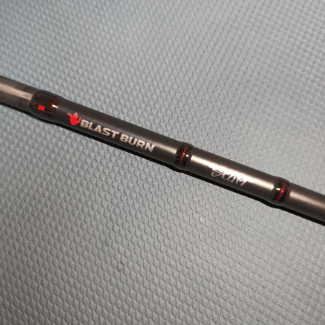 ブラストバーン スカム　C-69H