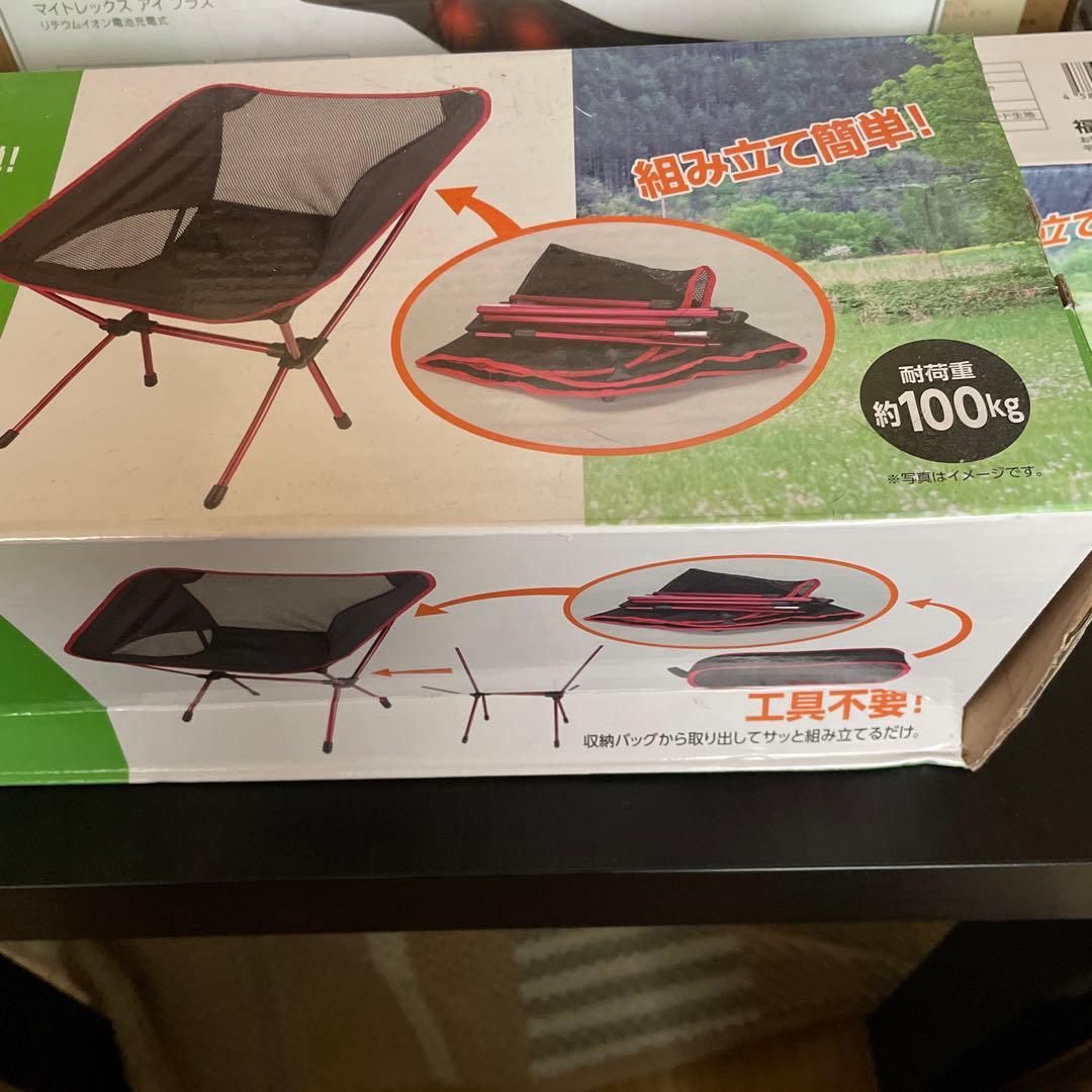 値下げ！BBQバーベキューコンロ(キャプテンスタッグ)+テーブル+イス2個セット