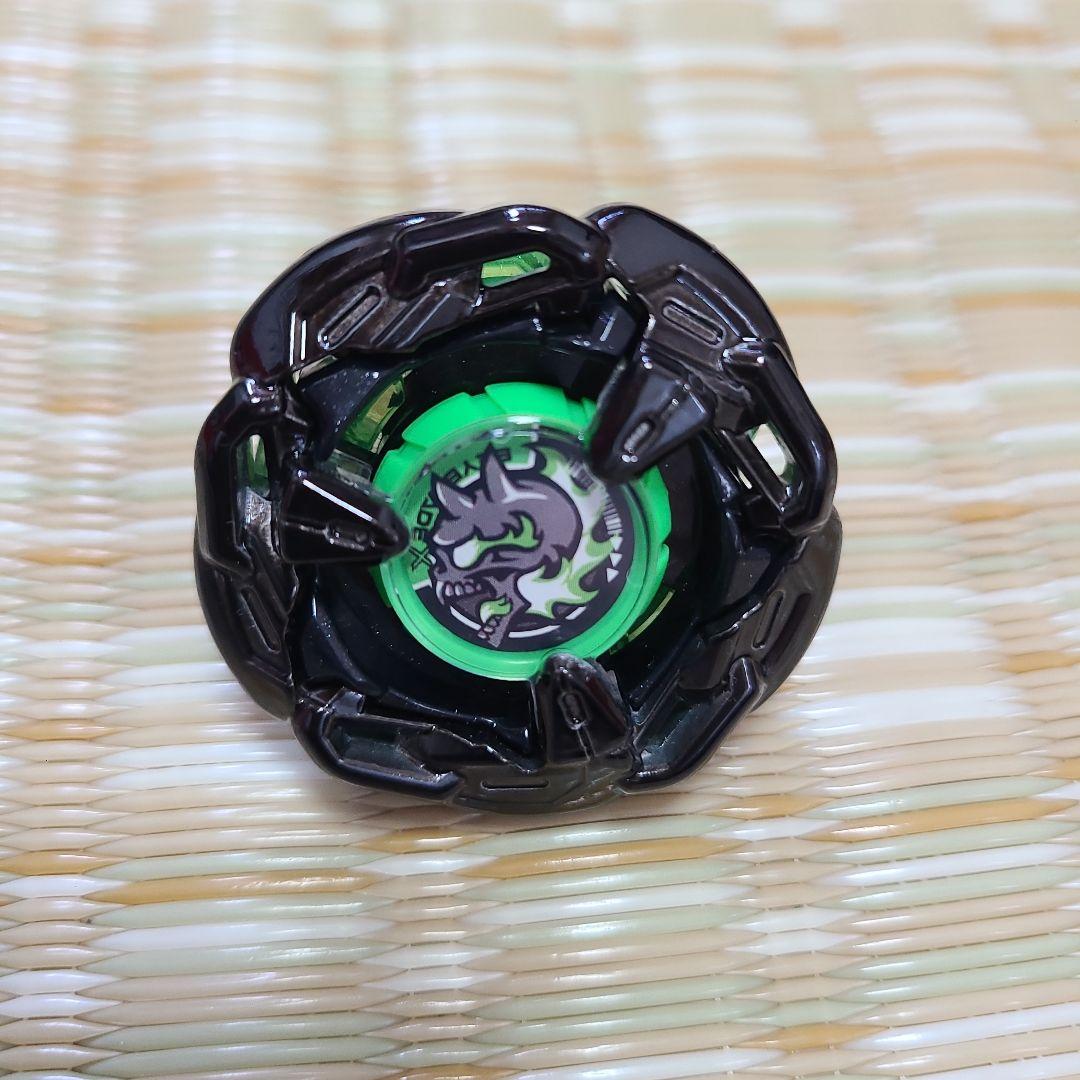 ベイブレード レアベイ3点セット