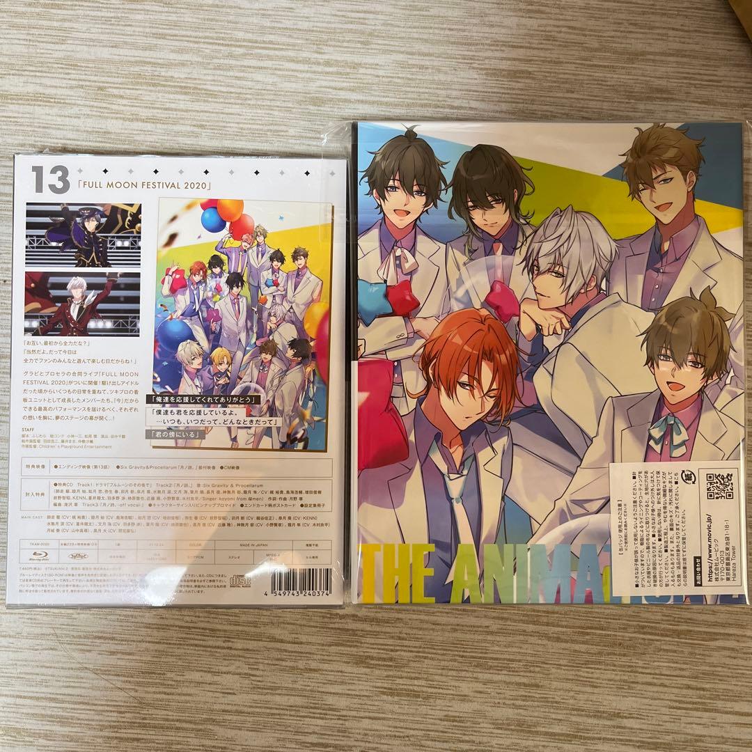 ツキウタ。THE ANIMATION2 第7巻　特典付き　缶バッジ　ツキプロ