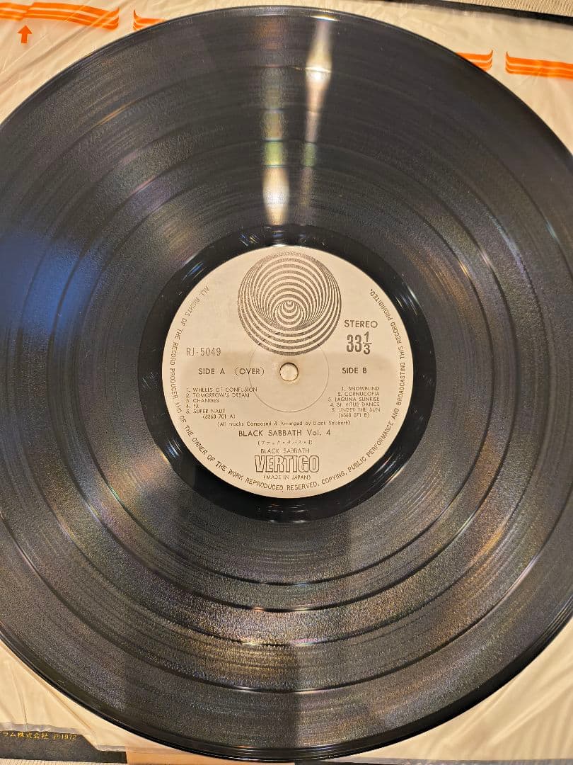 Black Sabbath Vol 4 レコード　国内盤　美品