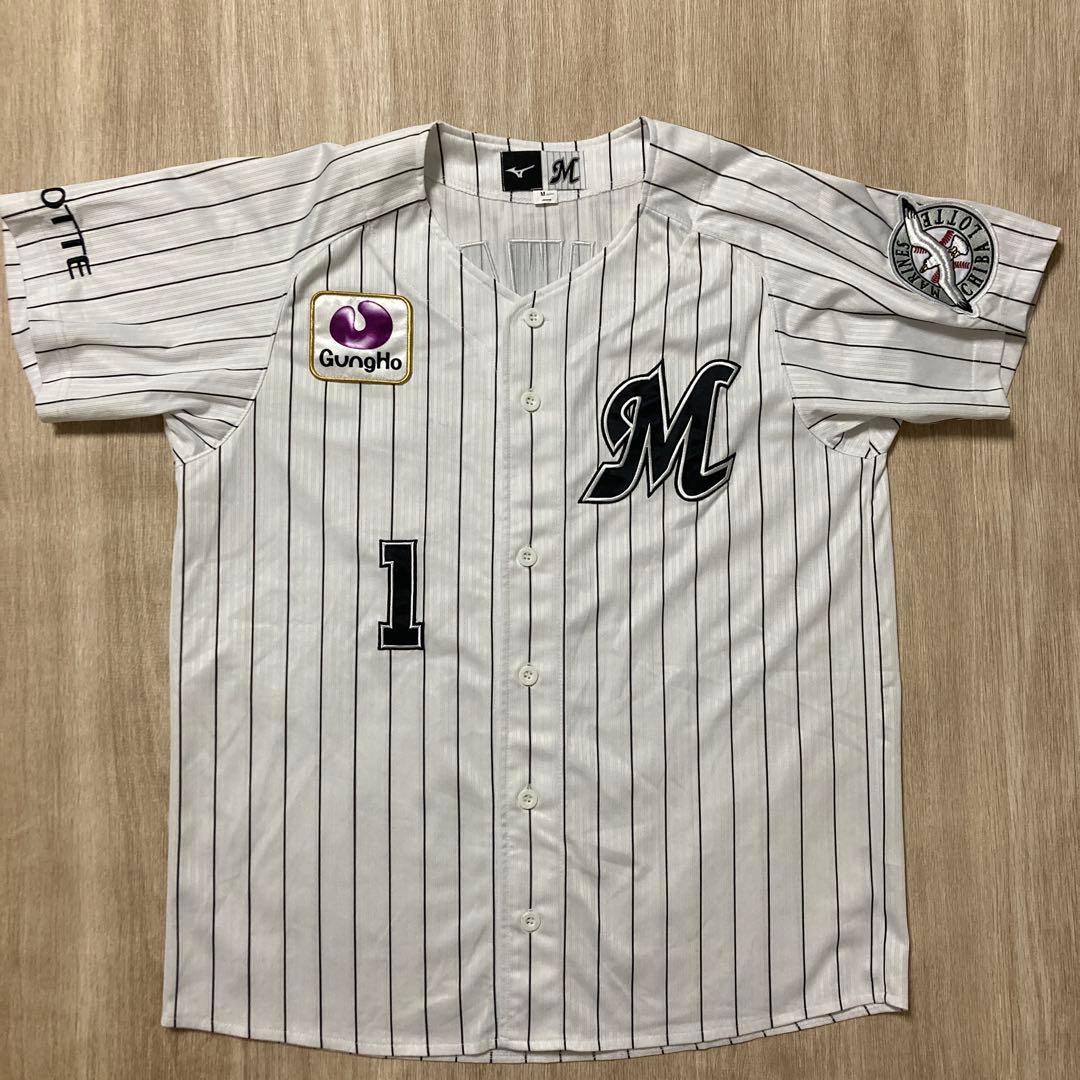 藤原恭大　千葉ロッテマリーンズ　ミズノ公式レプリカユニフォーム　Mサイズ
