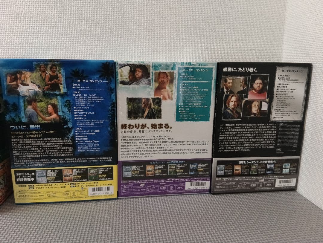 LOST シーズン1-6 COMPLETE BOX 全6巻BOX（DVD）完結