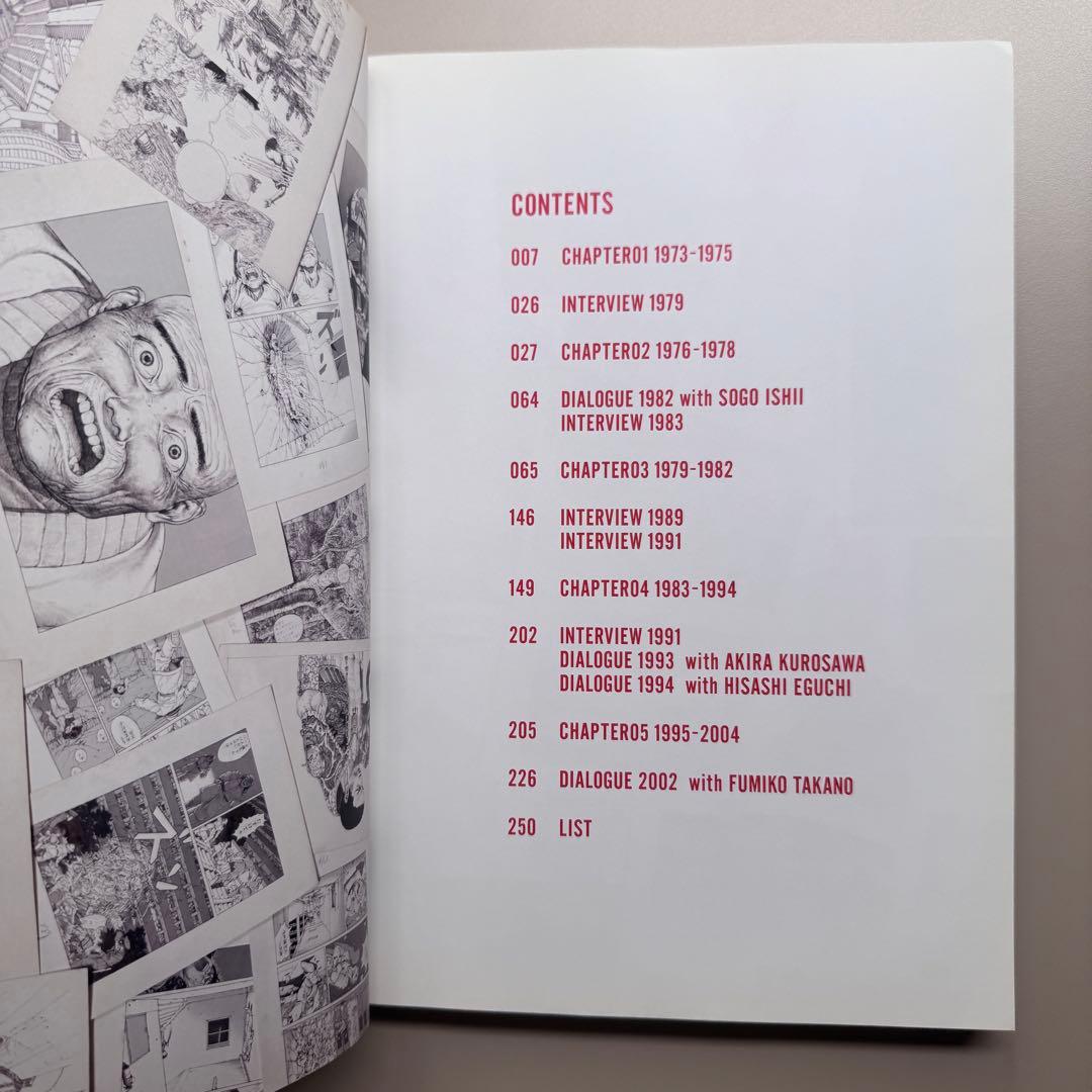 大友克洋 GENGA:ORIGINAL PICTURES