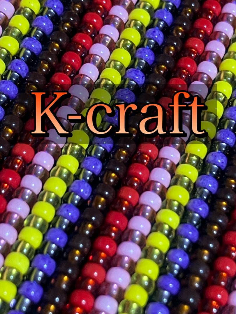 かれる様ご注文品8本セット K-craftネジングルアー