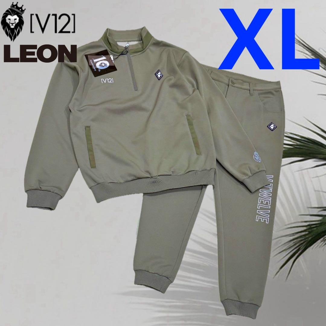 【新品】V12 LEON ゴルフ メンズ セットアップ　ネイビー　XL
