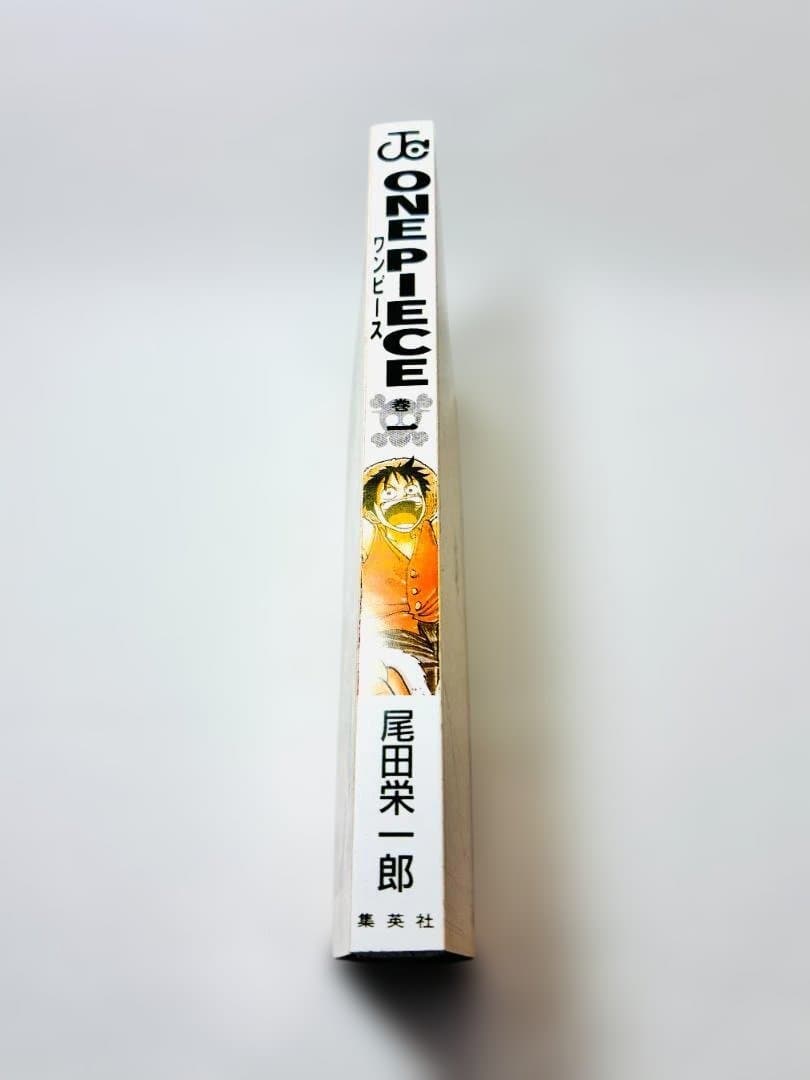 ワンピース1巻 初版　ONE PIECE1巻 初版 1997年