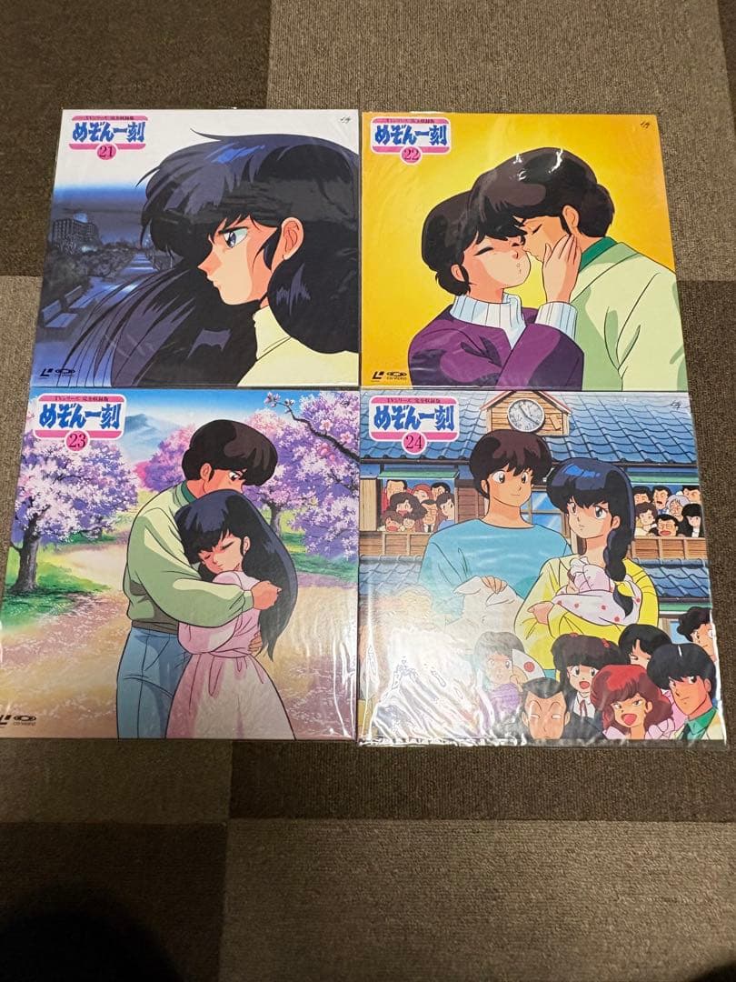 めぞん一刻 レーザーディスクボックス 全巻セット LD-BOX