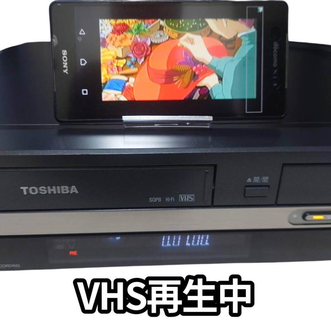 動作美品☆東芝 RD-W301 HDD内蔵VTR一体型DVDレコーダー VHS