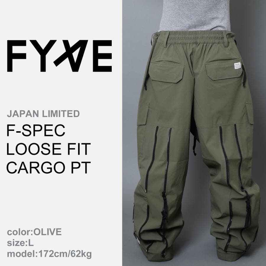 FYVE 日本限定 新品 スノーボードパンツ オリーブ Lサイズ