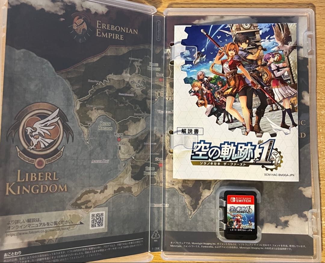 英雄伝説　空の軌跡 1st Nintendo Switch