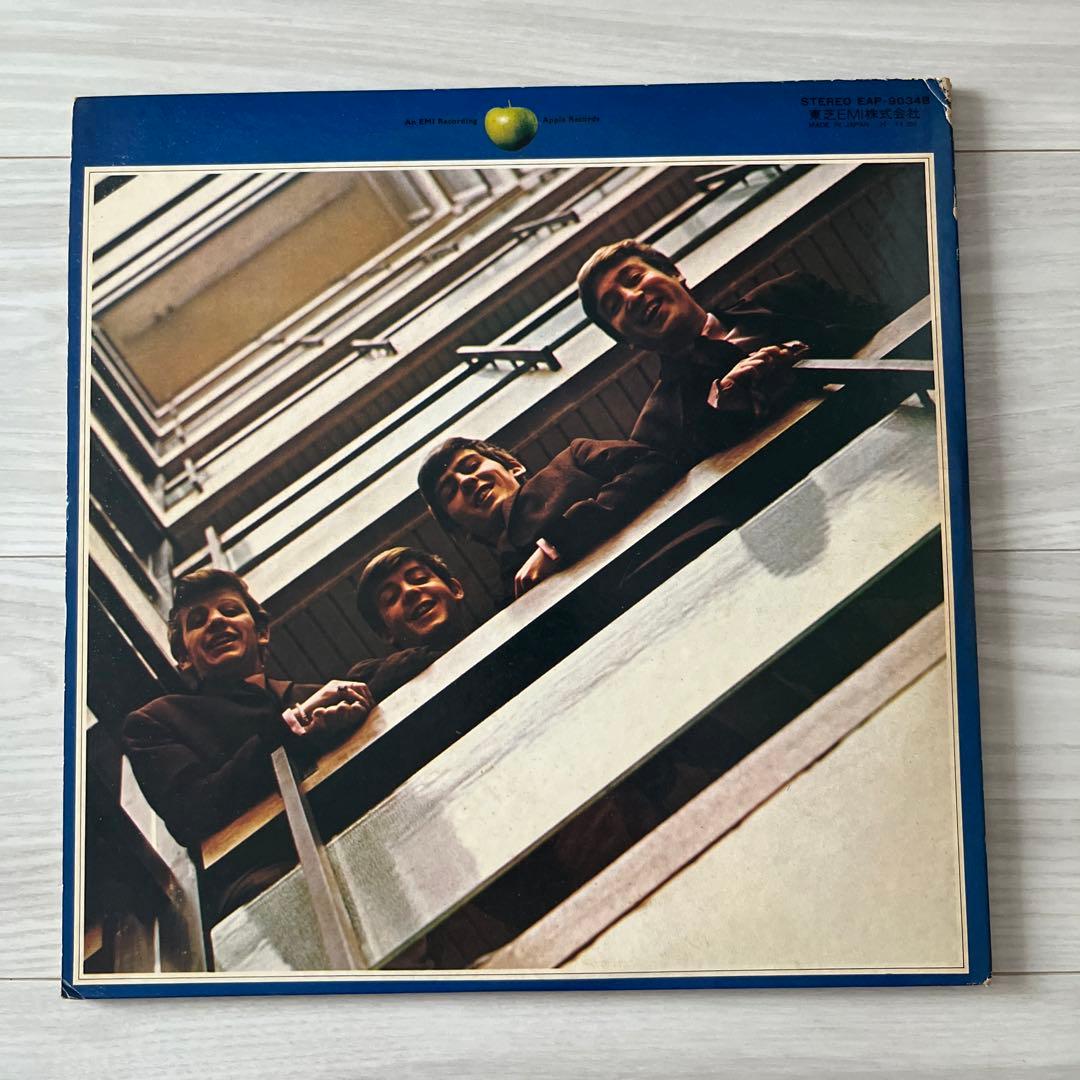 ビートルズ　青盤（1967年〜1970年）