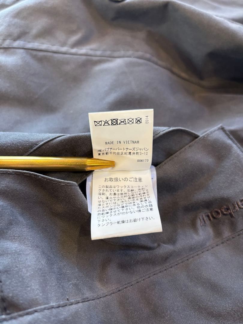 Barbour Transport 38\" グレー