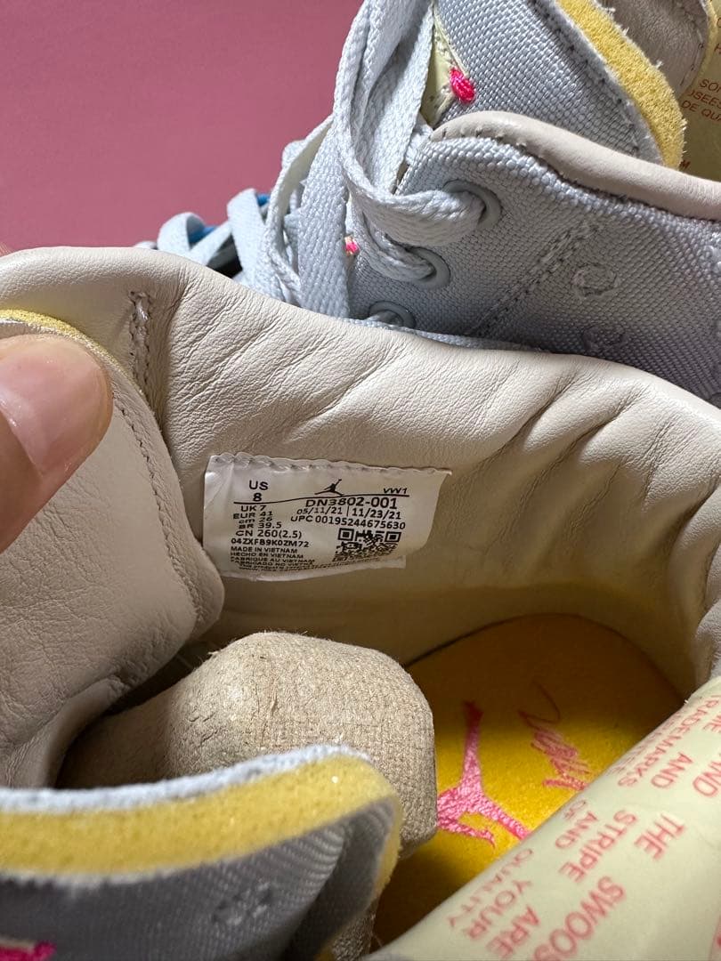 NIKE×UNION/Air Jordan 2 Grey Fog