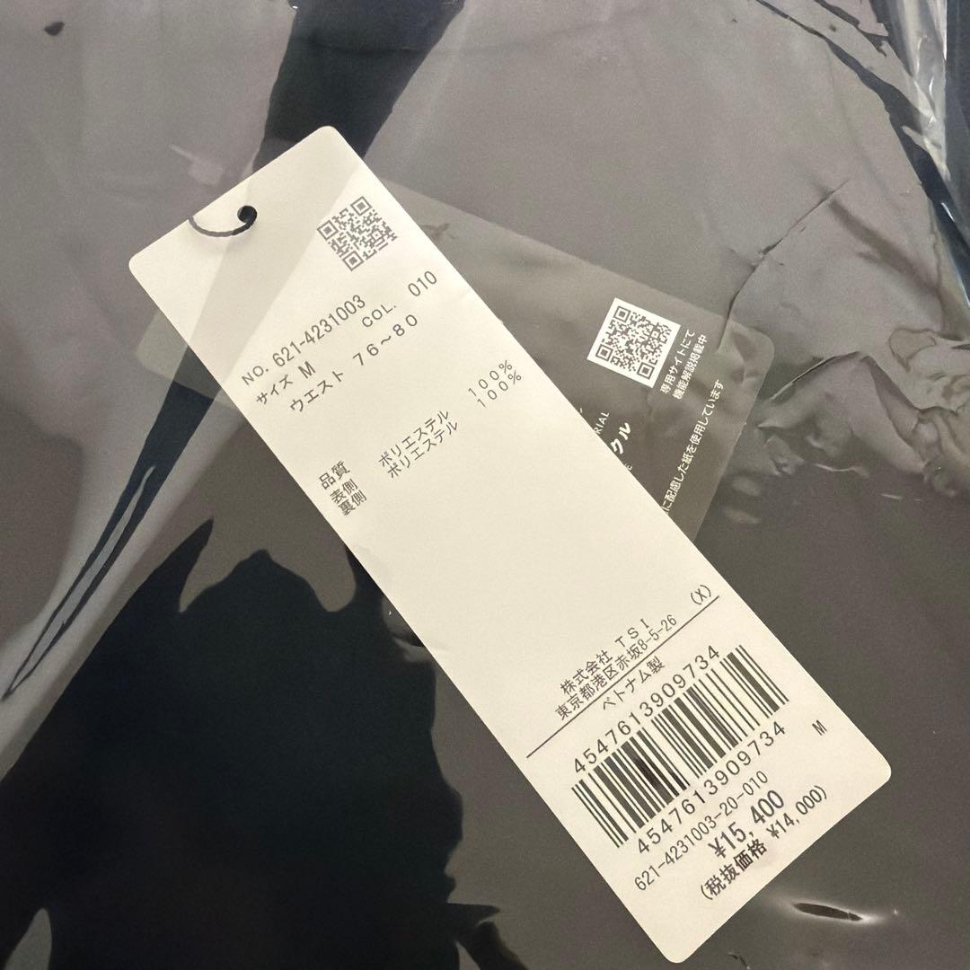 新品｜未使用｜ピン｜PING｜テーパードパンツ｜メンズゴルフウェア｜Mサイズ