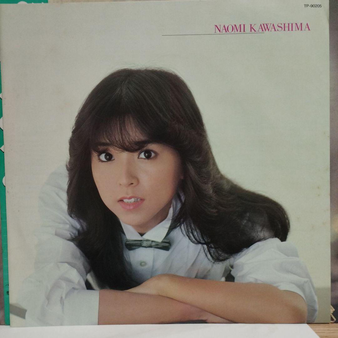 川島なお美　LP