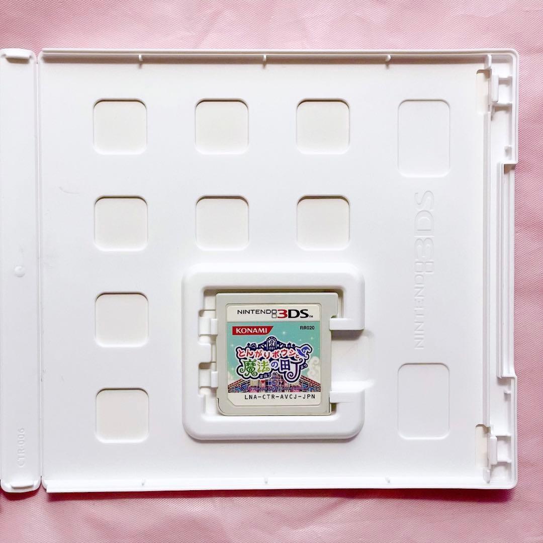 ♡3DS とんがりボウシと魔法の町 箱付き＆ゲームソフト♡