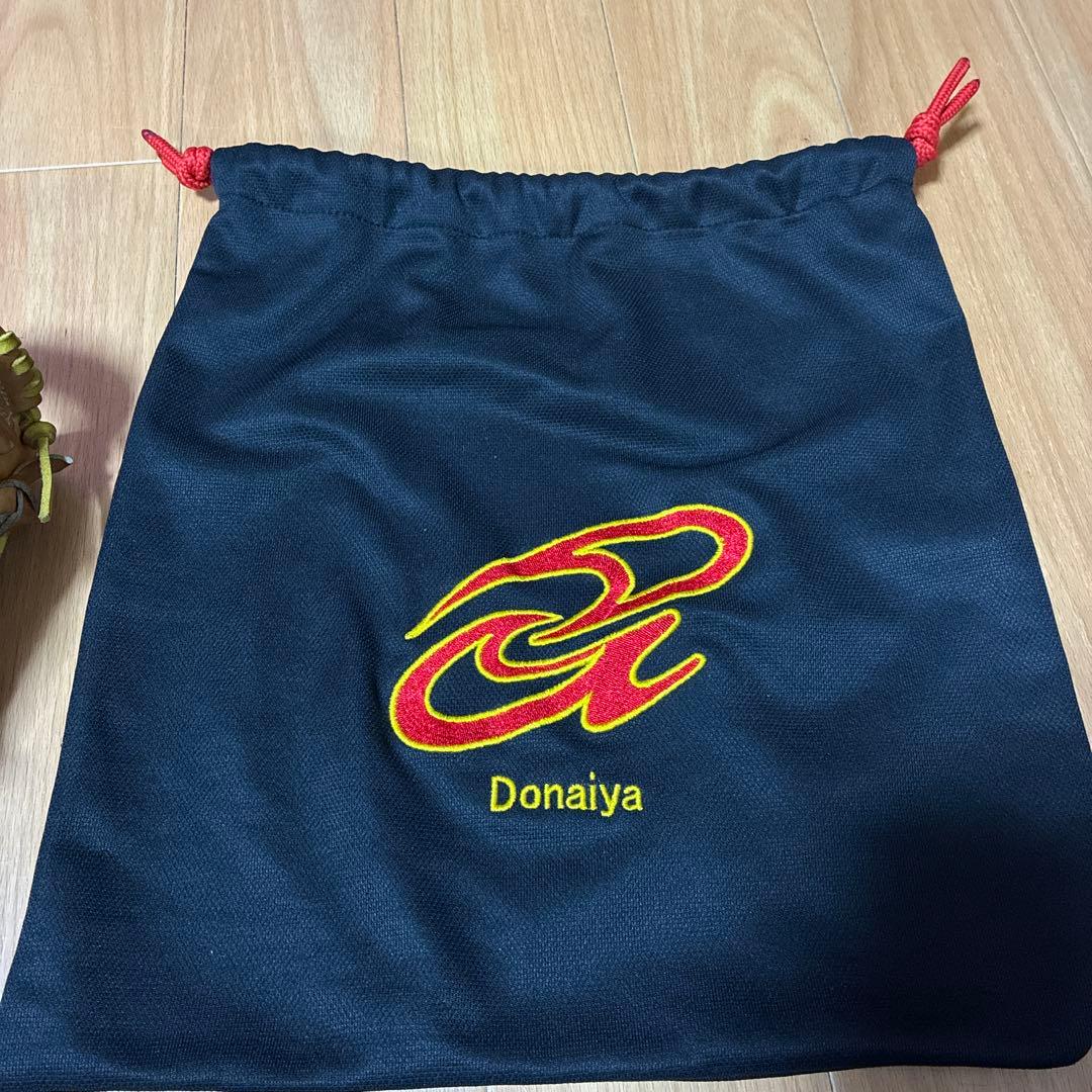 Donaiya 軟式野球グローブ DJNIMS