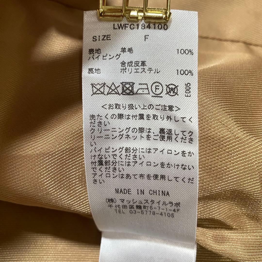 美品♡リリーブラウン レザーパイピング ケープコート ポンチョ 羊毛 キャメル