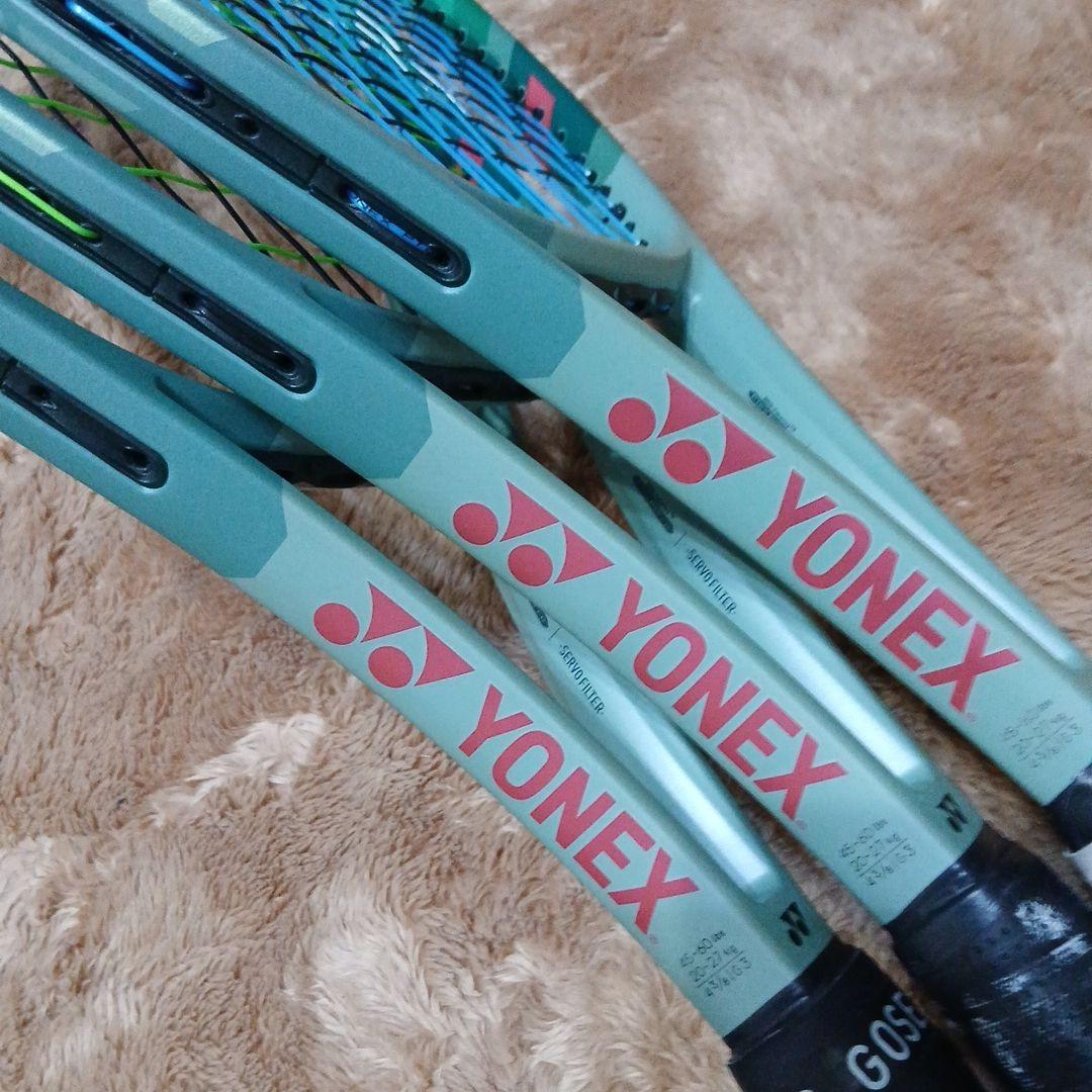 【超美品/国内正規品】YONEX PERCEPT 100 G3(3本セット)