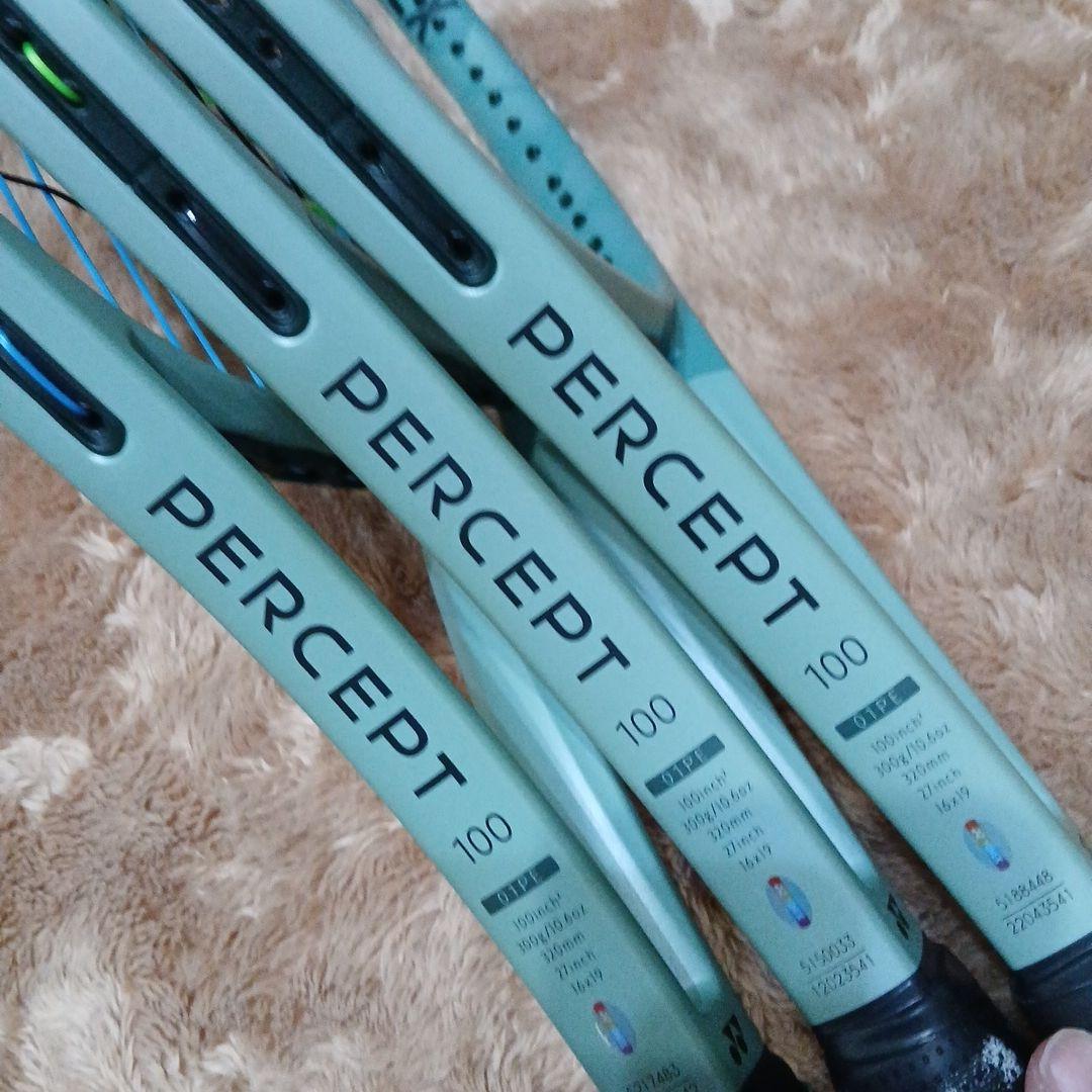 【超美品/国内正規品】YONEX PERCEPT 100 G3(3本セット)