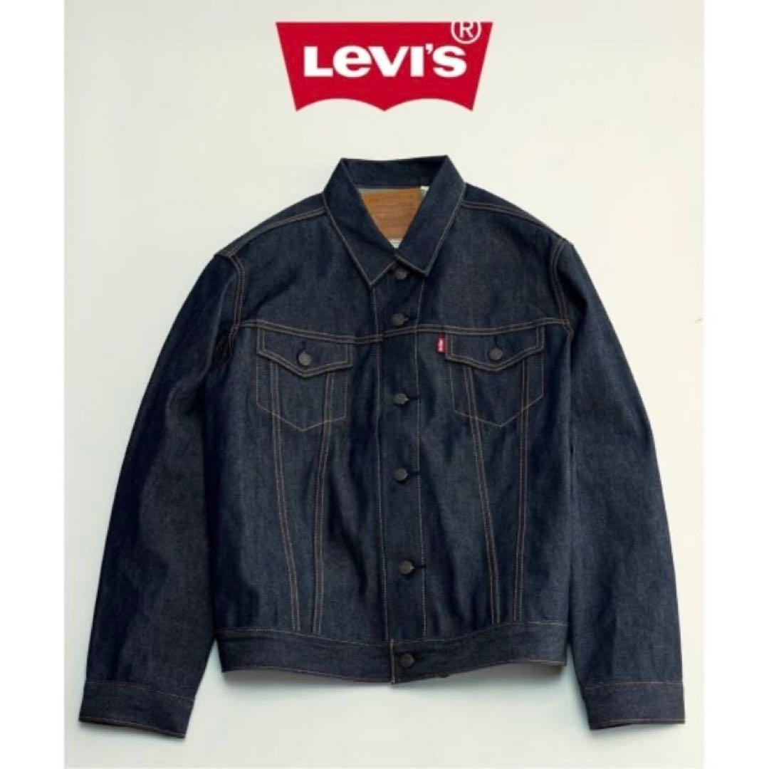 Levi’s(R) / リーバイス(R) 別注 TYPE3トラッカージャケット